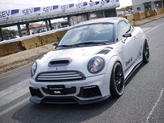 R56 Side Diffuser Ver1.1/1.2