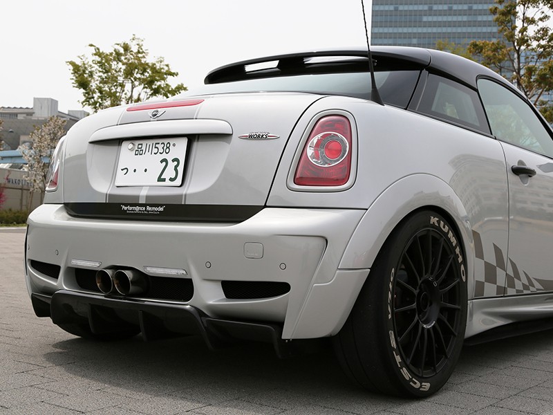 R56 Rear Bumper Ver1.1/1.2